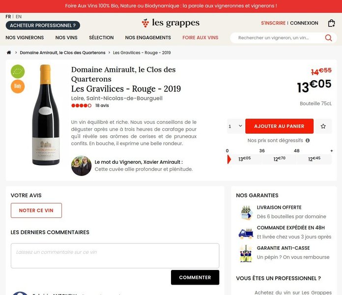 Les Grappes
